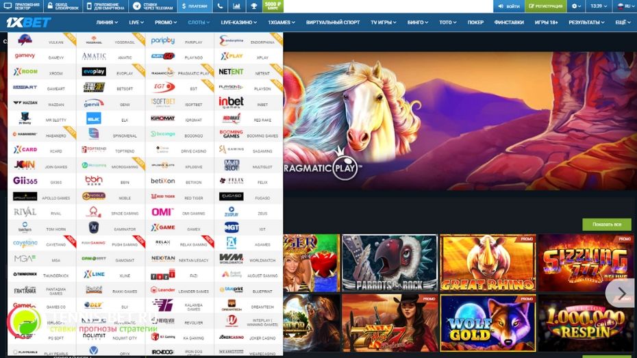 1xbet casino review
